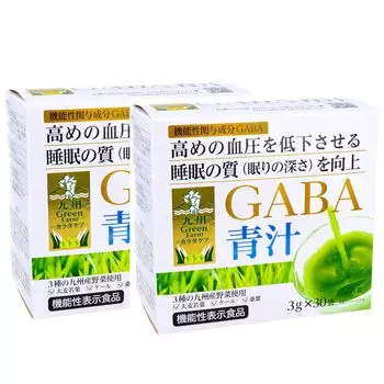 GABA Green Juice 3g x 30 Bags Set of 2 Kyushu Green Farm Body Care Food with Functional Claims Lowers Blood Pressure Improves Sleep Quality Barley