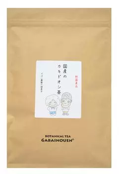 Gabai Farm Домашний чай ручной работы Kakidooshi 3 г x 40 пакетиков Чай Полезный чай Чайный пакетик Без кофеина Без добавок