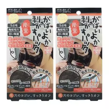 Gabaiyoka Charcoal Set of Skin Face Pore Face Dead Corner Nose Peel-off Pack, черный, 90 г, 2, уход, упаковка, очищение, мытье, кожа, черные точки, пробка, лицо,
