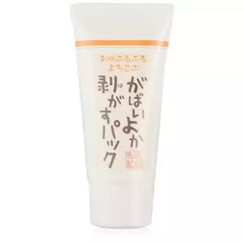 Gabaiyoka Peel-off Pack 90 г Уход за кожей лица Маска для очищения пор Умывание лица Омертвевшая кожа Угри для лица Нос