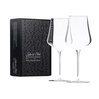 Gabriel Glas Gabriel Glass Machine Made Set of 2 from Austria чёрный
