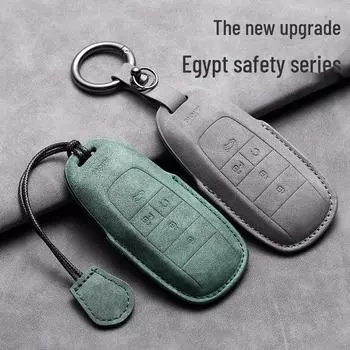 GAC Trumpchi Aion YPLUS Key Cover for 580LX New Energy Vehicle Aion A темно-зеленого