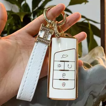 GAC Trumpchi M8 Key Cover: New Legendary M6pro, GM6, GM8 High-End Full Package Shell