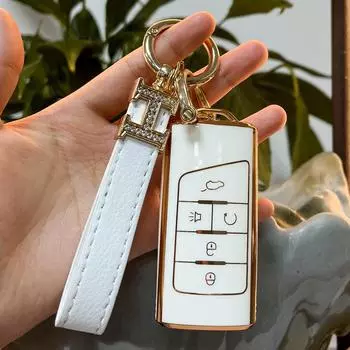 GAC Trumpchi M8 Key Cover - Premium Full Package Shell for GM6 GM8, M6pro. Single Shell слоновая кость/белый