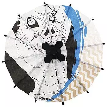 Gacha Bunnoichi Series Demon Kimetsu no Yaiba Japanese Umbrella Inosuke Gacha Gacha Capsule Toy Slayer: [4. Tsukihira] (single item)