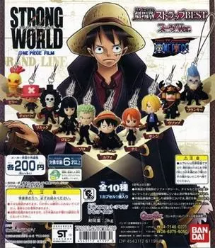 Gacha Gasha Gashapon One Piece ONE PIECE FILM STRONG WORLD Movie Strap BEST Suit Всего 10 типов Ver.