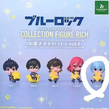 Gacha Hiori With The Blue Rock Stars