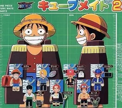 Gacha One Piece ONE PEACE Cubemate PART2 All 7 types set Figure key chain