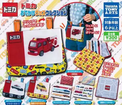 Gacha Tomica Outing Goods Collection Все 6 Типов Наборов