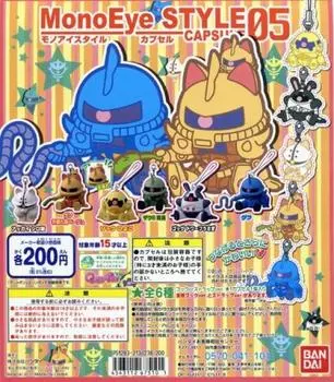 Gachapon Gundam Mono Eye Style Capsule 05 All 12 types set