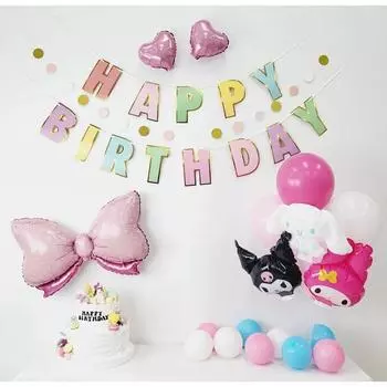 Gachihana Sanrio Cinnamoroll Kuromi My Melody Набор воздушных шаров для вечеринки на день рождения включает в себя ручной насос, 1 куроми, 1 комплект популярных корейских игрушек