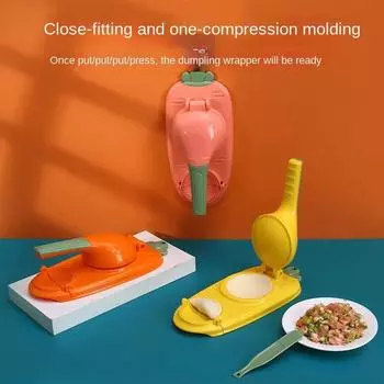 Gadgets Wallet Professional Use Travel Bag Kitchen Tools Dumpling Mold DIY Dumpling Molds for You Home Cooking Dough Pressing розовый