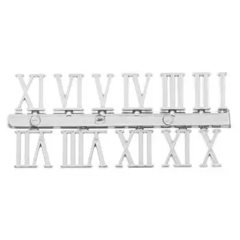 Гаджет, цифровые цифровые инструменты для ремонта, кварцевые часы, цифры, аксессуары, запасные части для часов Arabic numerals серебряный