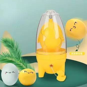 Гаджет для взбивания желтков, ручное смешивание, золотой венчик для яиц, вращающийся миксер, устройство для перемешивания, съемник, инструменты для выпечки, кухонные принадлежности