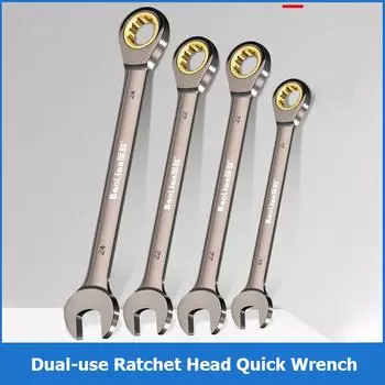 Гаечный ключ с храповым механизмом двойного назначения, гаечный ключ Torx, многофункциональный рожковый ключ, ручной инструмент для технического обслуживания автомобиля