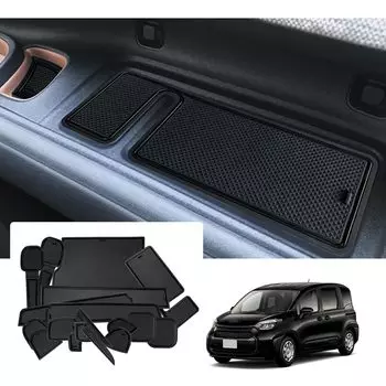 GAFAT Коврики в карманы дверей для Toyota Sienta модели 2022 года и новые резиновые коврики в карманы дверей со звукоизоляцией и подстаканниками, настраиваемые резиновые коврики для интерьера для чёрный