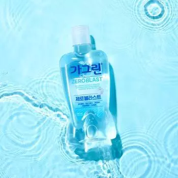 Gagreen Zero Blast 750 мл