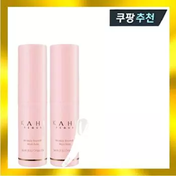 Gahi Multibalm Wrinkle Care Stick 2 шпателя набор