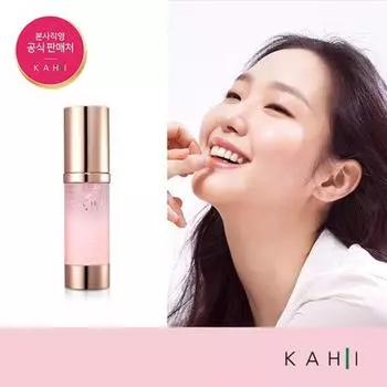 [gahi] Skin Fit Blending Essence 30 мл
