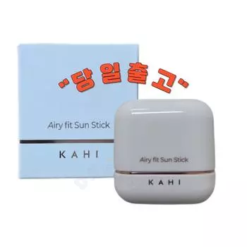 Gahi Sun Stick Gahi Airy Fit Sun Stick 14g 1 piece Gahi Sun Stick Strongest Baseball Sun Stick Miwoo Sae Sun Stick Running Man Sun Stick