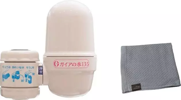 Gaia Water 135 Faucet Водоочиститель Vivian с полотенцем Senshu