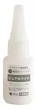 Gaianauts Instant Color Putty Pure White 20g Инструмент для рисования Hobby 81041 M-07pw