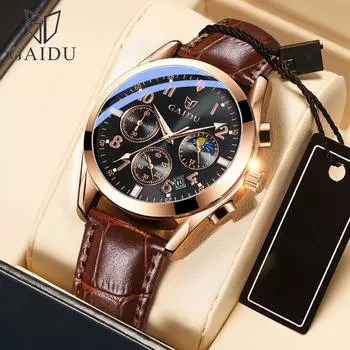 GAIDU Мужские часы Три глаза Шесть стрелок Наручные часы Большие цифровые многофункциональные часы Кварцевые мужские часы Светящиеся водонепроницаемые мужские часы