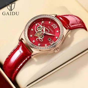 GAIDU Женские часы Наручные часы Водонепроницаемые светящиеся кварцевые часы Женские