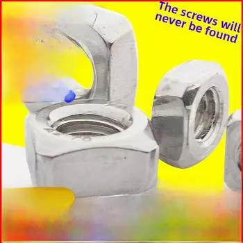 Гайки с квадратной гайкой из нержавеющей стали 304 - M4/M5/M6/M8 M3 x 1.8 mm