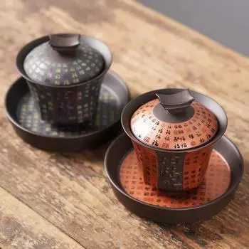 Гайвань Baifu-Clay, большая бытовая ретро-чашка для чая с крышкой, необжигающий чайный сервиз Kung Fu, миска для заваривания из трех предметов, 170 мл 170ml синий