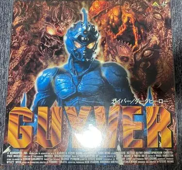 Гайвер темный герой LD Laserdisc лазерный диск японский субтитры английский б/у