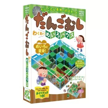 Gakken Ball Caterpillar Breeding Set Ball Caterpillar Exciting Maze House (6 лет и старше) A750576