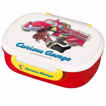 Gakken Curious George Bento Box Lunch Box 360ml Fire Engine K12097 StaFul