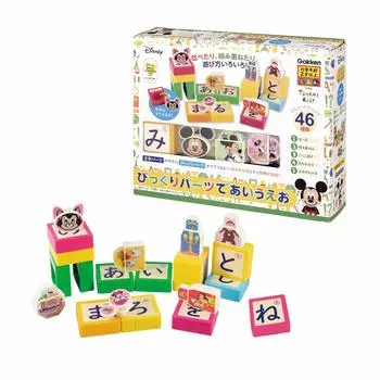 Gakken Disney Tinker Kids Aiueo с сюрпризом 83817 Moji 46 Surprise 46 Описание товара 1 шт. Детали: части, Части: штук, Лист: