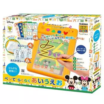 Gakken Disney Tinker Kids Easy Aiueo с ручкой для детей 3 лет и 83827 (Целевой возраст старше) жёлтый