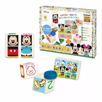 Gakken Disney Tinker Kids Exciting Chie Cube 2 года и 83813 (Возраст до)