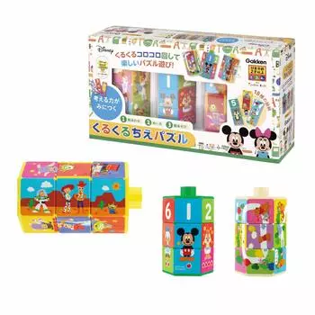 Gakken Disney Tinker Kids Round Chie Puzzle 2 года и 83812 (Возраст до)