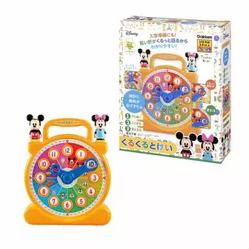 Gakken Disney Tinker Kids Вращающиеся часы 3 и 83820 (Возраст до)