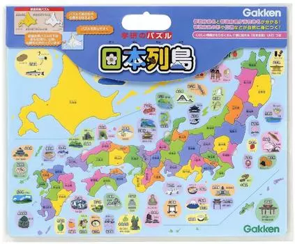 Gakken Gakken Puzzle Японский архипелаг 4 года и 83515 (Целевой возраст старше)