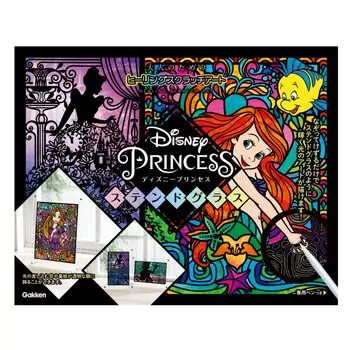 Gakken Healing Scratch Art для взрослых Disney Princess Витраж Q750771