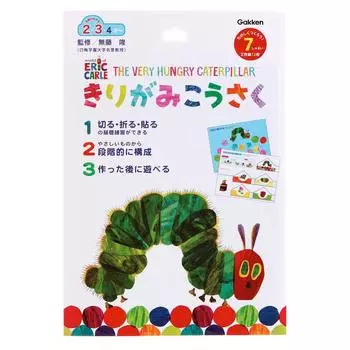 Gakken Голодная гусеница Киригами Набор для поделок Бумажная поделка Гусеница N06030 StaFul