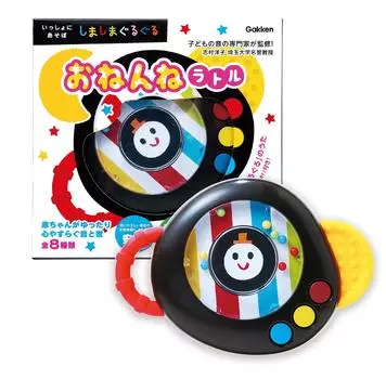 Gakken играют вместе Shimashima Guruguru Sleeping Rattle 0 лет 0 месяцев и Q750770 Давайте (Целевой возраст: вверх)