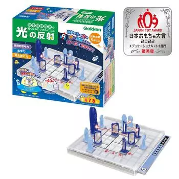 Gakken Miyamoto Math Classroom Smarter Logical Puzzle Reflection of Light Toy Awards 2022 Категория образовательных игрушек Превосходство 5 лет и 83525