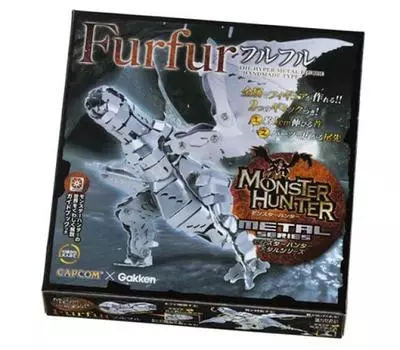 Gakken Monster Hunter Metal Series Furufuru 10 years old and Q750607 (Target age over)