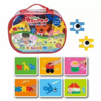 Gakken New Block Сумка для начинающих лет и 83189 (Целевой возраст 1,5 года старше)