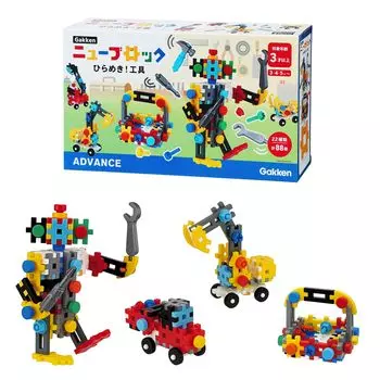 Gakken New Block Tools 3 года и 83734 Вдохновение! (целевой возраст выше)