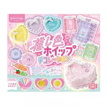 Gakken Oshi Color Whip Decoration 6 лет и Q750899 (Возраст: над)