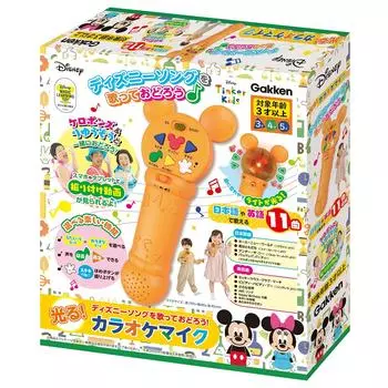 Gakken поют и танцуют под микрофон Disney Light Karaoke для детей 3 лет и 83829 с музыкальной дорожкой Let s songs! вверх! (целевой возраст выше) свет, встроенный оранжевый