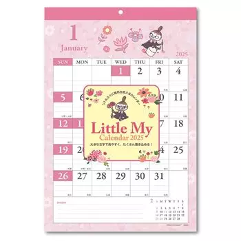 Gakken Stafle 2025 Календарь настенный Маленькая Мю Начинается с января 2025 года AM15036,