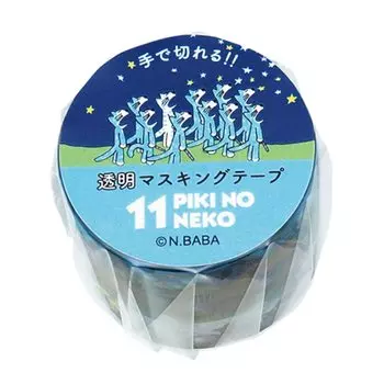 Gakken Staifle 11 Cat Masking Tape Transparent Width 30mm x 5m Hoshi ST M05061